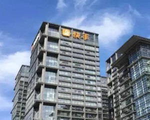快(kuài)手收購(gòu)A站(zhàn)進軍二次元，七億老(lǎo)鐵(tiě)能(néng)容得(de)下(xià)這(zhè)隻百萬猴子(zǐ)嗎(ma)？